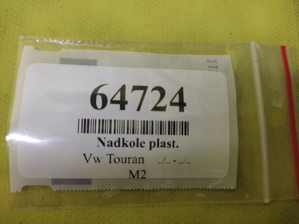 фото №9, Vw touran подкрылок правый задняя 1t0810972b