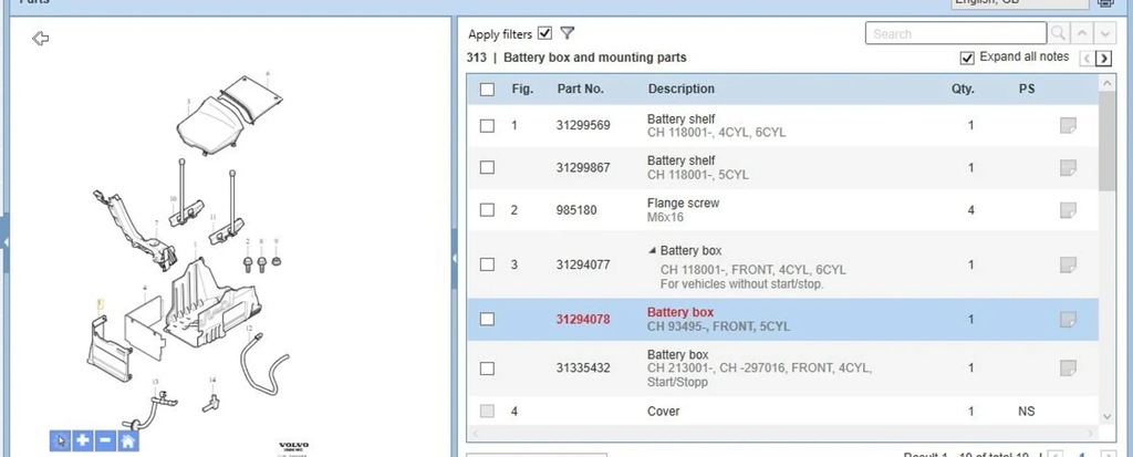 фото №7, Volvo v70 2013 корпус акумуляторів