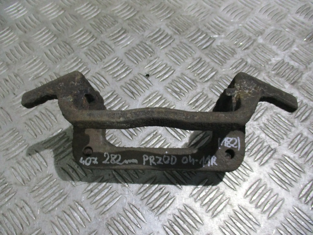 фото №7, Скоба перед peugeot 407 2.0 hdi 04-11r 278 mm