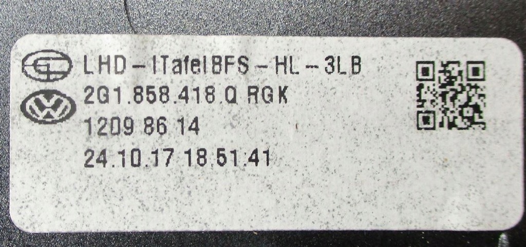 фото №9, Рамка dekor панели решётка vw polo vi 2g 2g1858416c