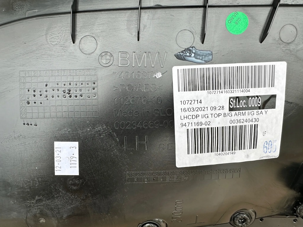 фото №5, Bmw z4 g29 обшивка лівий двері новий 7431837