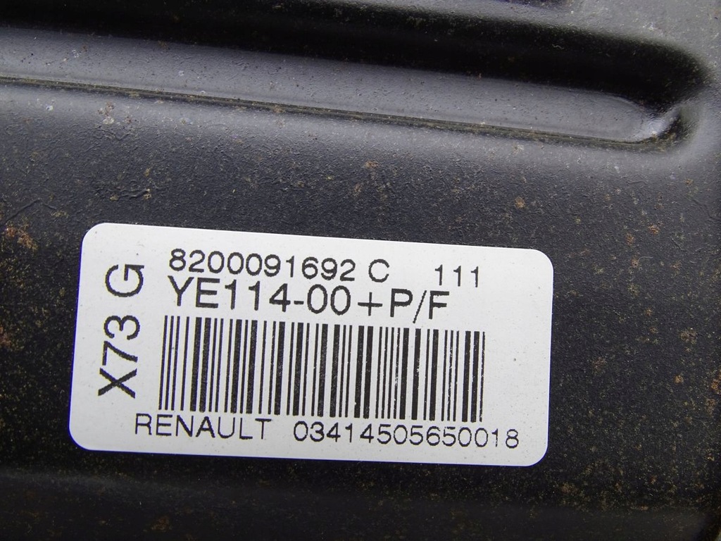 фото №5, Renault vel satis 01-09 подушка подушка безопасности пассажира