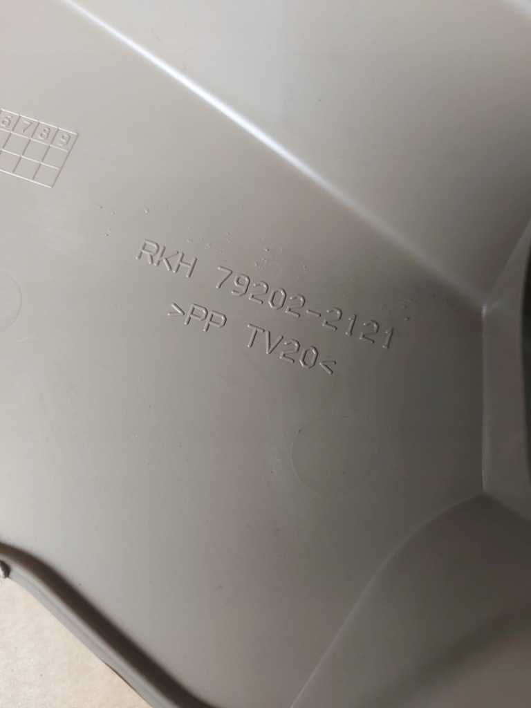 Защита обшивка багажника правый mercedes e купе w207 с Разборки