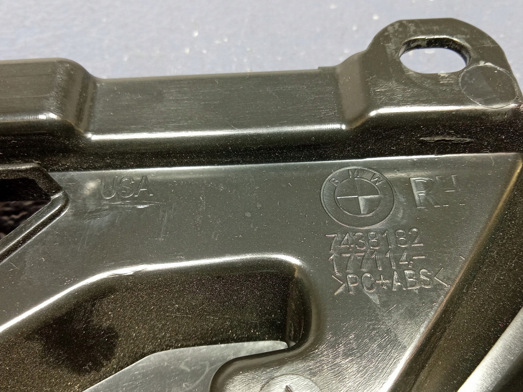 фото №5, Bmw x5 g05 захист кронштейн шторка праве захист 7438182