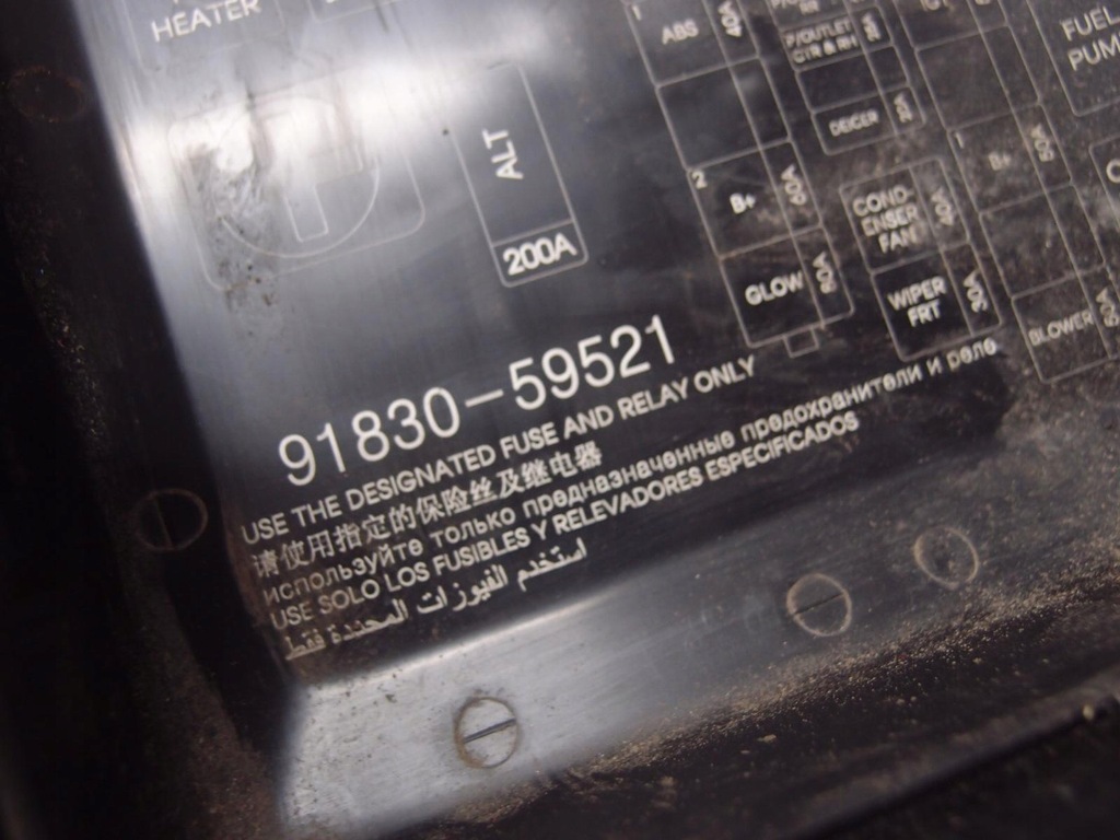 фото №14, Електропроводка двигуна hyundai h350 2.5crdi 9183059950