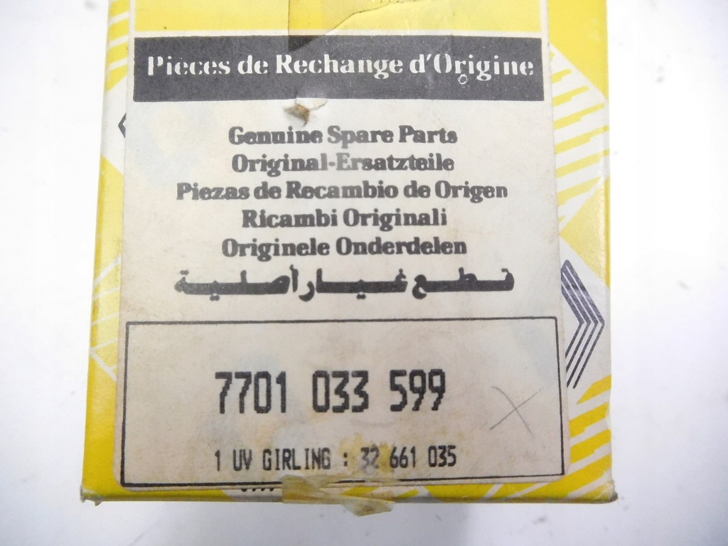 фото №6, Цилиндрик тормозной renault clio i 7701033599