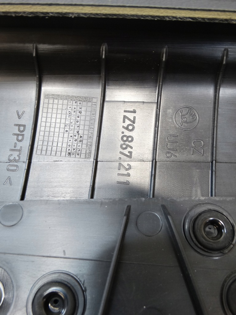 фото №8, Обшивка дверь левый задняя skoda octavia ii 1z9867211