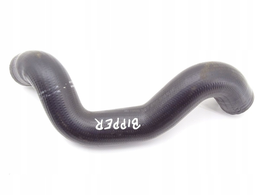 фото №1, Citroen nemo bipper 08-15 1.4 hdi труба турбіни