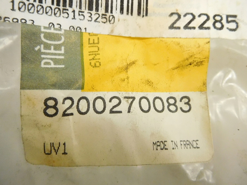 фото №7, Шланг турбіни renault clio ii iii iv 8200270083