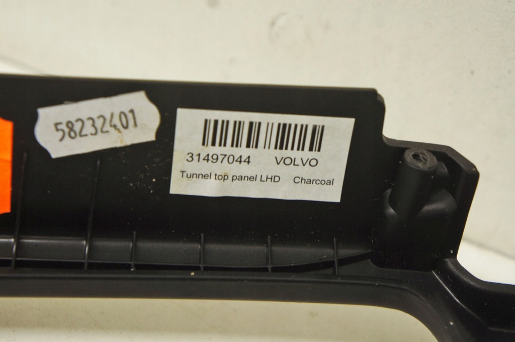 фото №6, Ql054 volvo v90 16- рамка защита туннель 31497044
