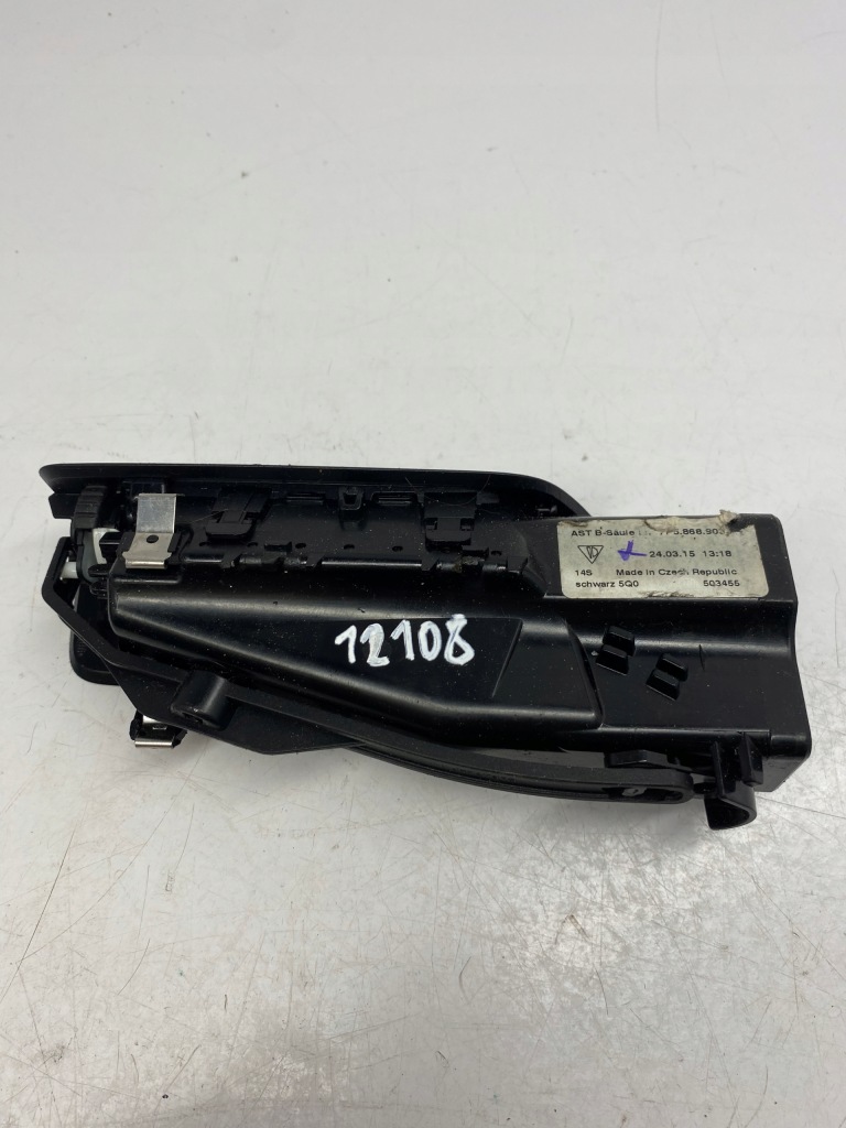 фото №1, Porsche cayenne решётка обдув 7p5868903