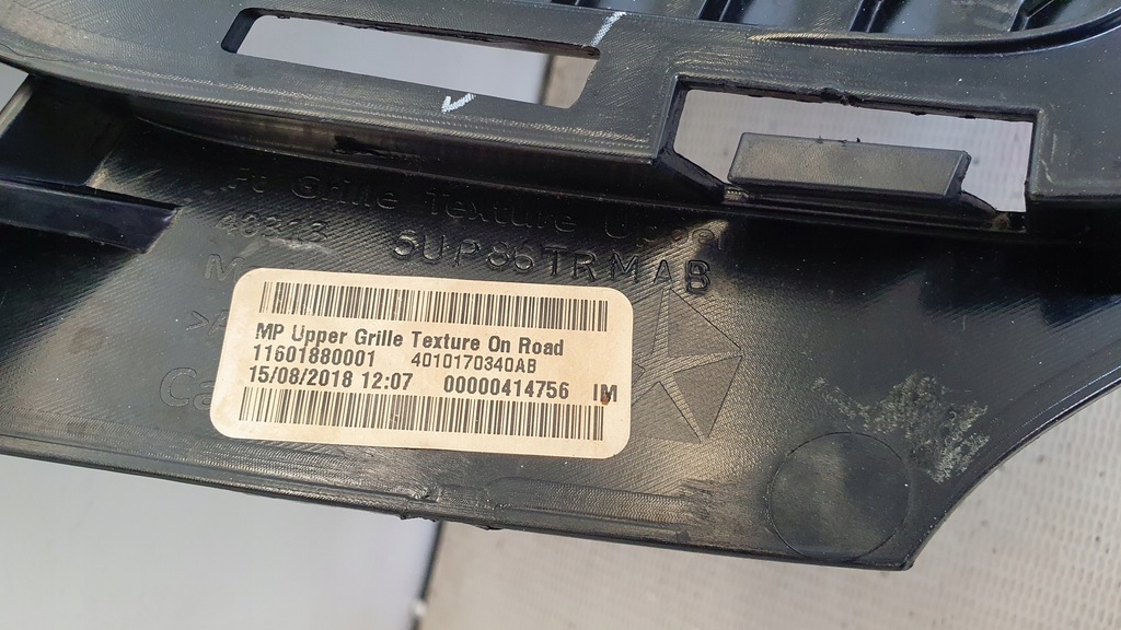 фото №6, Jeep compass ii 16-решітка радіатора решітка радіатора радіатора оригінал