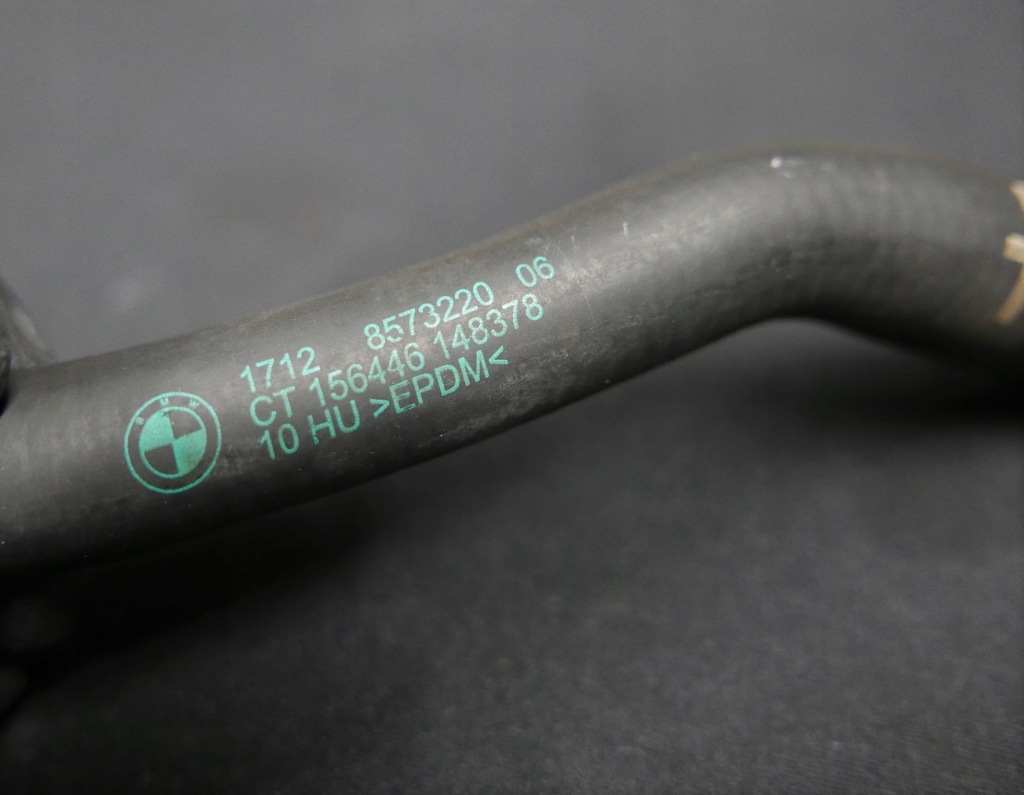 фото №2, Bmw g30 труба wąż рідина охолоджуючий 8573220