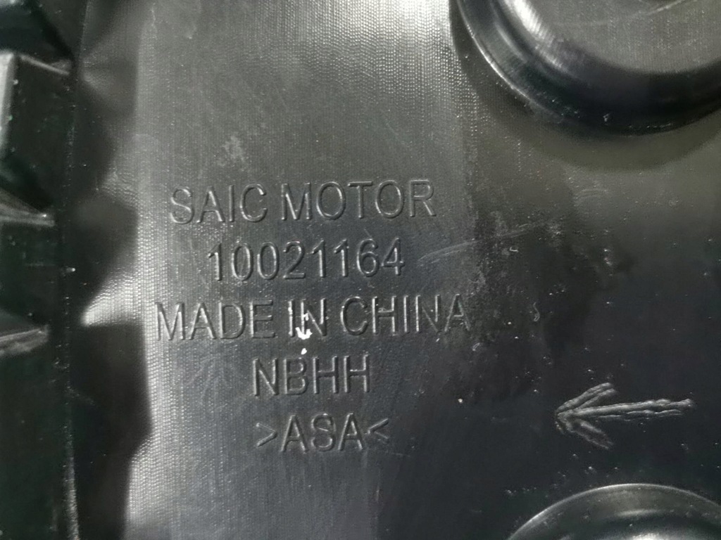 фото №16, Решітка радіатора, решітка радіатора mg zs