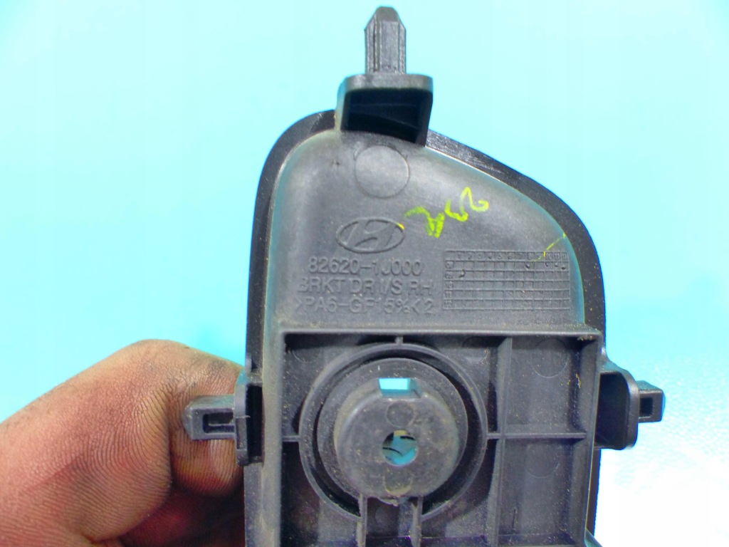 фото №4, Ручка внутренняя перед правая hyundai i20 eu 08-12