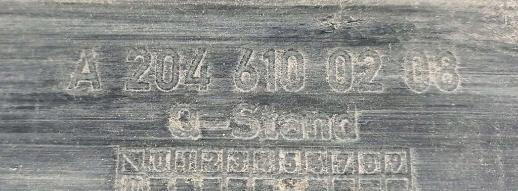 фото №2, Защита подвеска правая mercedes w204 coupe