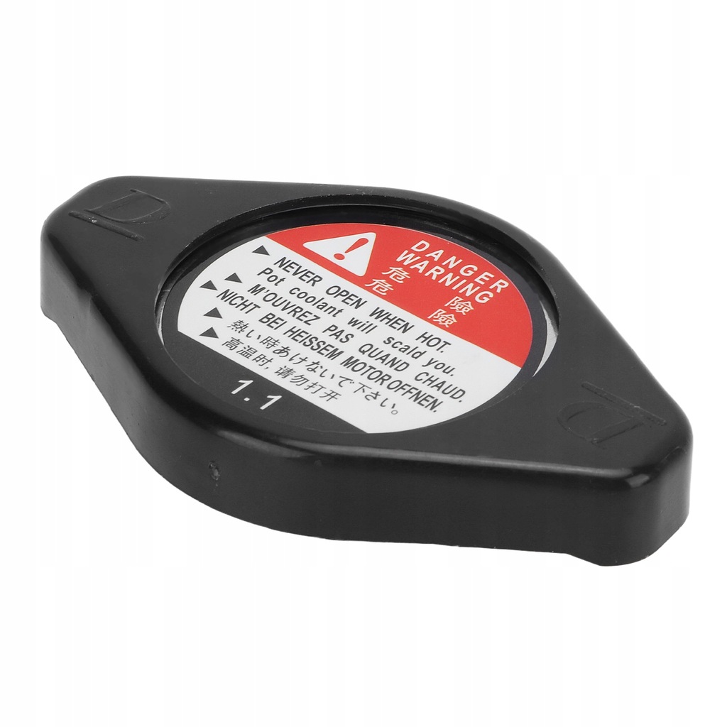 фото №13, Кришка радіатора 19045paaa01 ridgeline civic