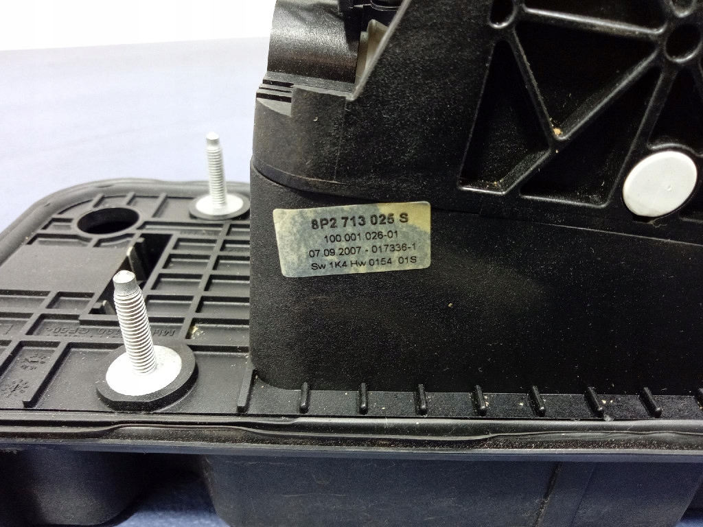 Купить Audi a3 8p кулиса  кулиса коробки s-tronic dsg 8p2713025s