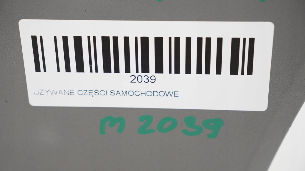 фото №10, Бампер перед передний volvo s40 ii 04-07r