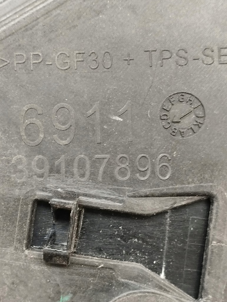 фото №14, Opel insignia b трикутник крила правий задня 39107896