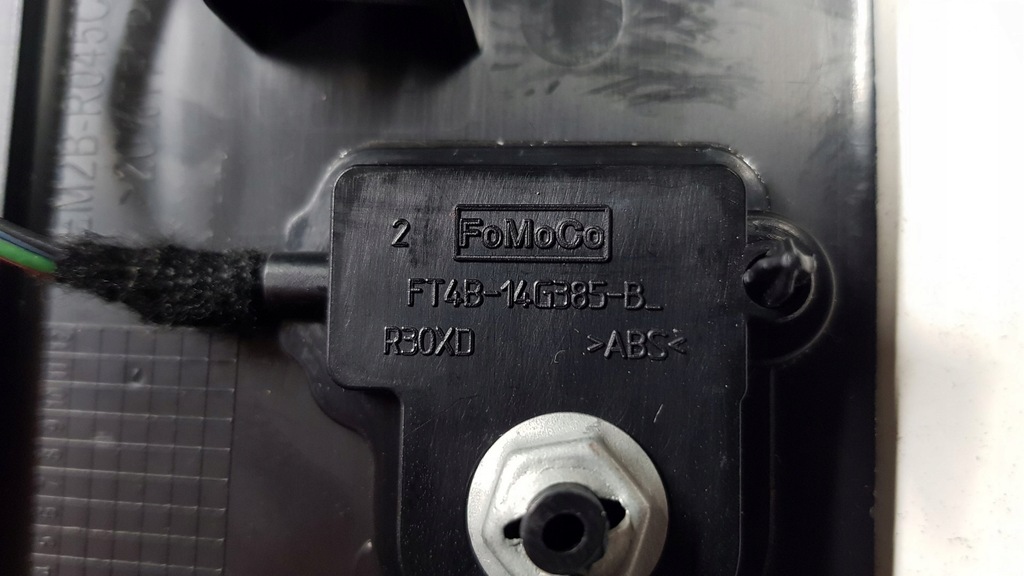 фото №8, Захист заглушка тунель ford edge em2b-r045c22-bf