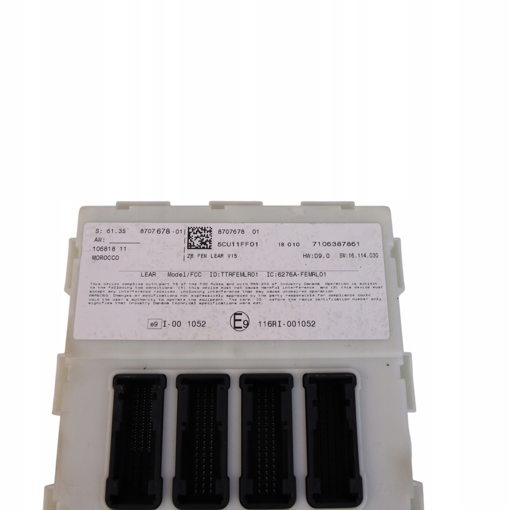 Bmw f20 lci 118i b38 136 km блок управления двигателя dme набор 7952885 автоматическая коробка передач в Украине