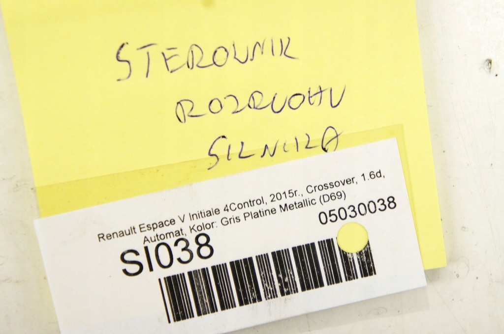 фото №6, Si038 renault espace v кнопка выключатель запуск стоп стоп-сигнал