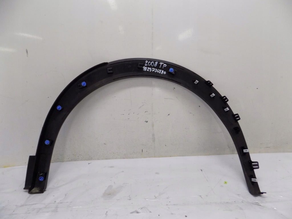 фото №5, Накладка крила правий задня peugeot 2008 ii