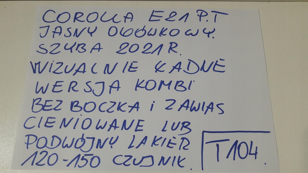 фото №13, Toyota corolla e21 праве задні kombi 2021 t104 задня правий