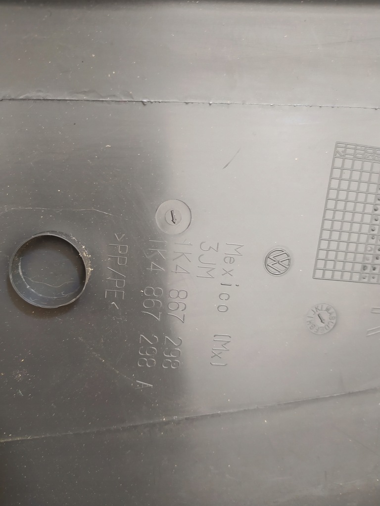 фото №8, 1k4867298 защита стойка правая vw golf v 5