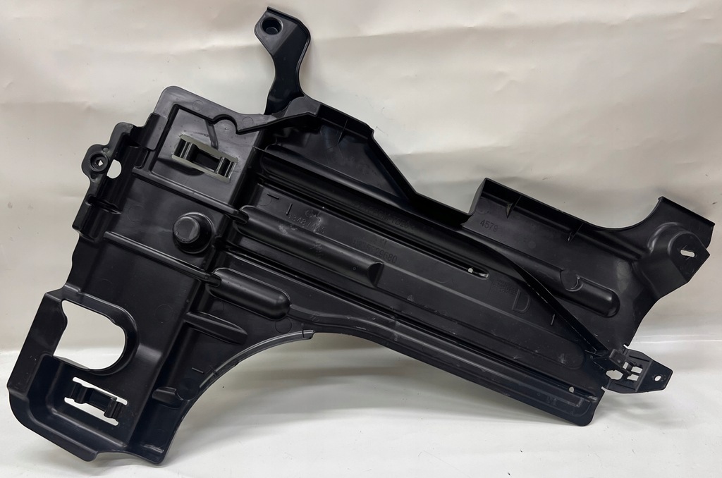 фото №1, C3 aircross защита подвеска правая 9835729680