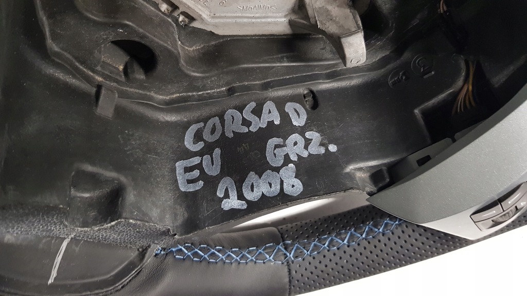 фото №14, Воздуховод opel corsa d opc