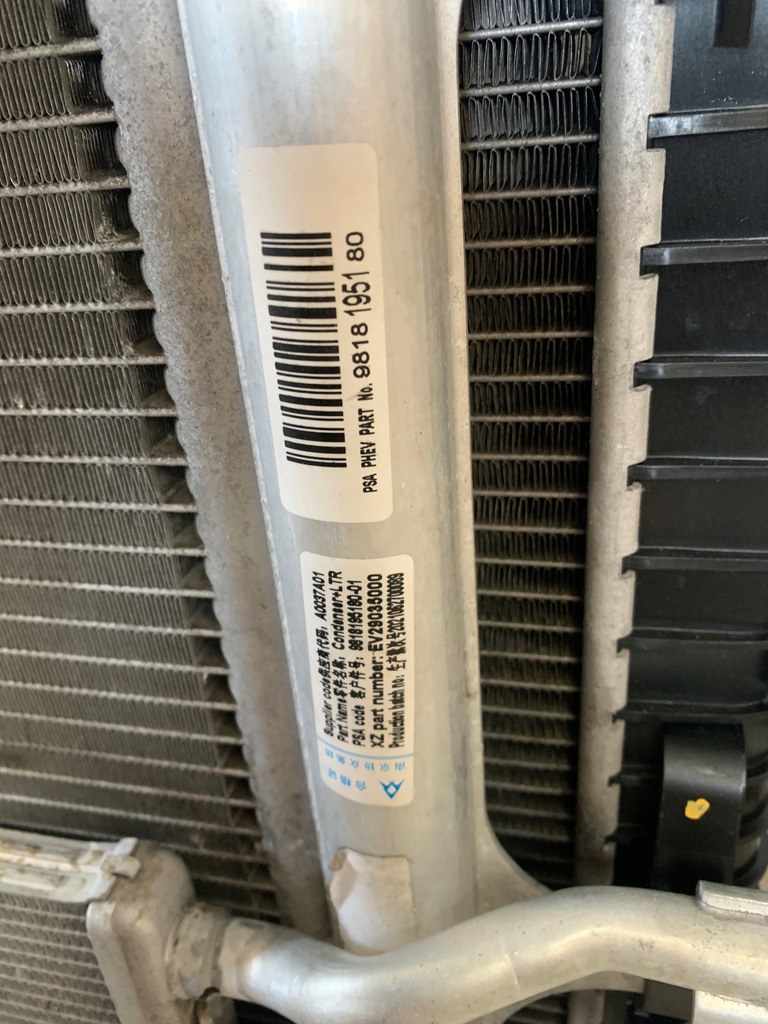 фото №8, Peugeot 3008 ii 5008 ii 16- 1.6 hybrid гібрид pas передній радіатор kpl