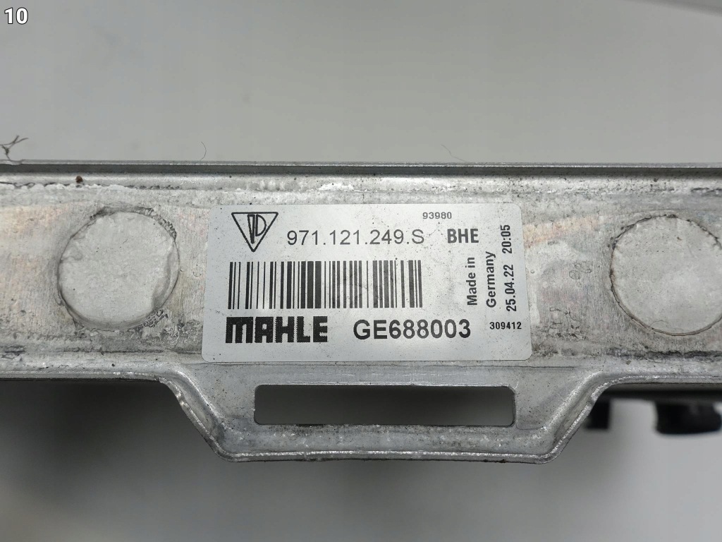 фото №11, Porsche panamera 971 16- радіатор wody