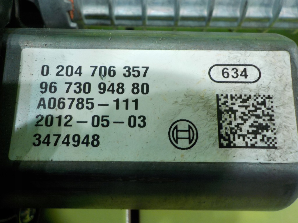 фото №8, Peugeot 3008 i 1.6 b 12r 5d тормоз электрический ручной 9673094880