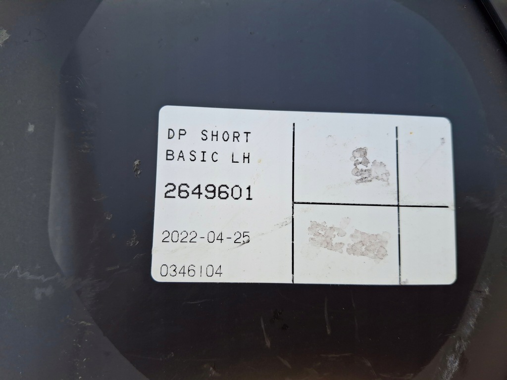 фото №10, Scania p ngs обшивка дверь левых обивка 2649601