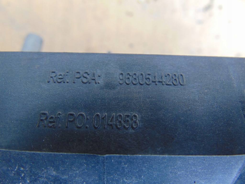 фото №13, Підсилювач балка верхній поперечина berlingo iii 2008-