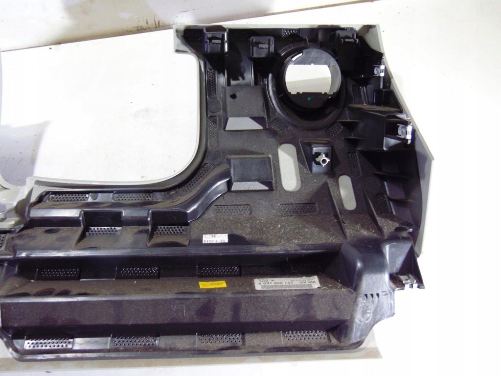 фото №6, Захист консолі pod кермо up citigo mii