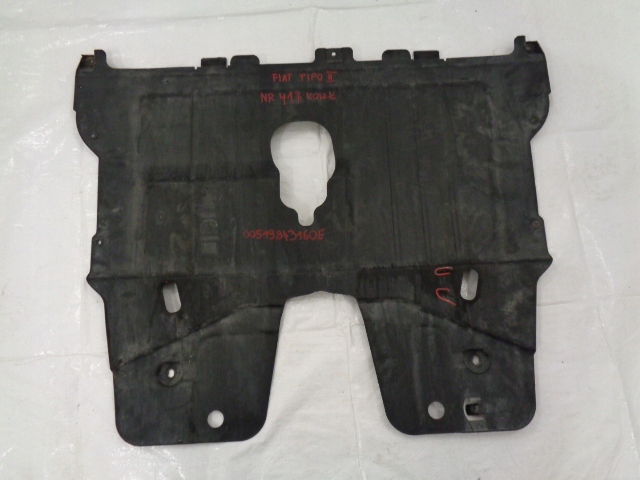 фото №1, Fiat tipo ii защита плита pod двигатель