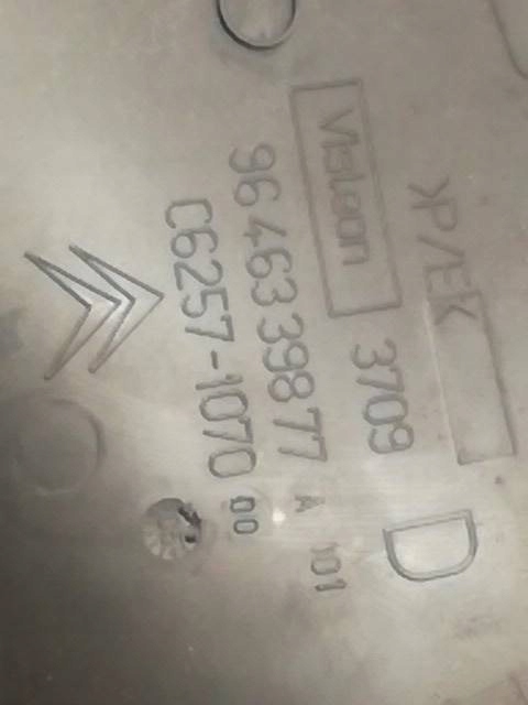 фото №7, Бардачок корпус pod руль citroen c4 i