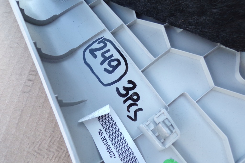 фото №3, Захист обшивка стійка ліва 2ga867287 vw t-roc