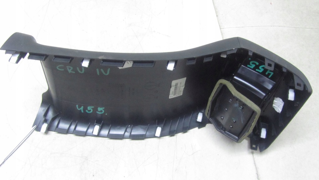 фото №5, Honda cr-v iv решётки обдув туннель задняя 12-