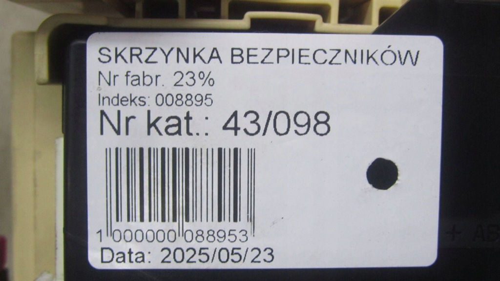 Toyota rav-4 iv 2.0 коробка предохранителей 89221-42180 12- Киев