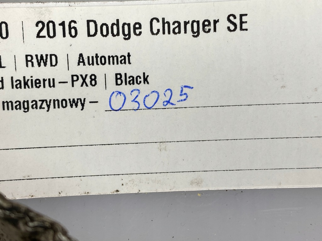 фото №6, Захист теплова лівий подушки безпеки двигуна dodge charger 2015+ usa