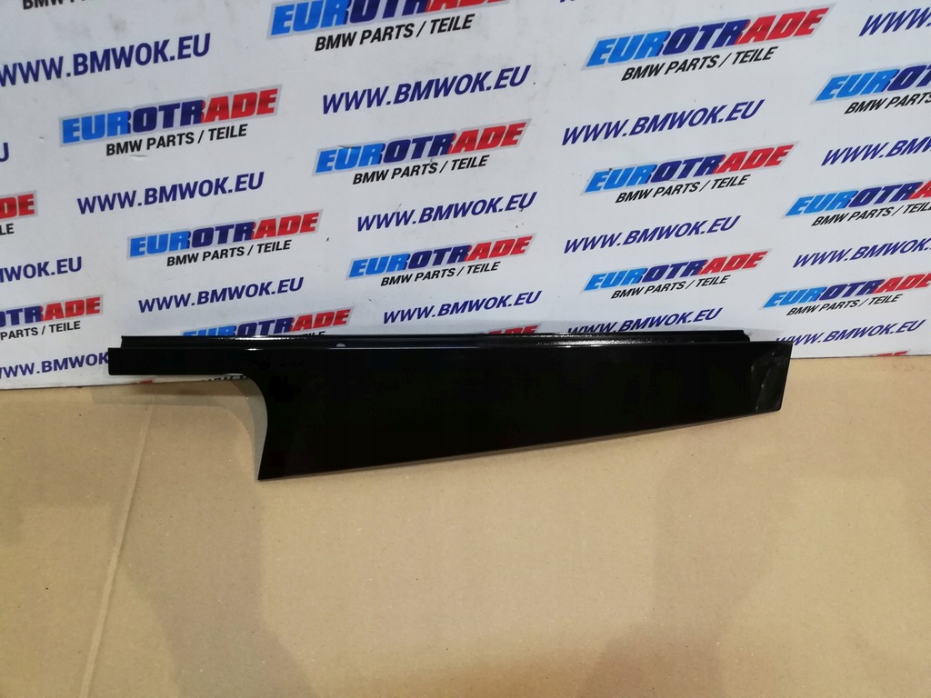 фото №14, Bmw x3 g01 f97 x4 g02 f98 ix3 g08 защита стойка b