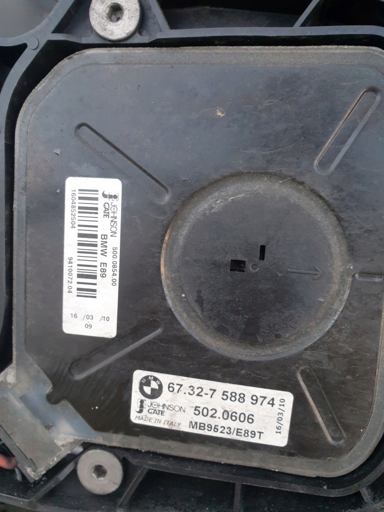 Bmw x1 e84 09-15 2.0d автоматическая коробка передач радиатор перед woda kliwa вентилятор Доставка