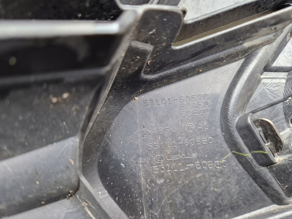 фото №12, Решётка решётка радиатора решётка радиатора lexus lx lx570 prest gr-020