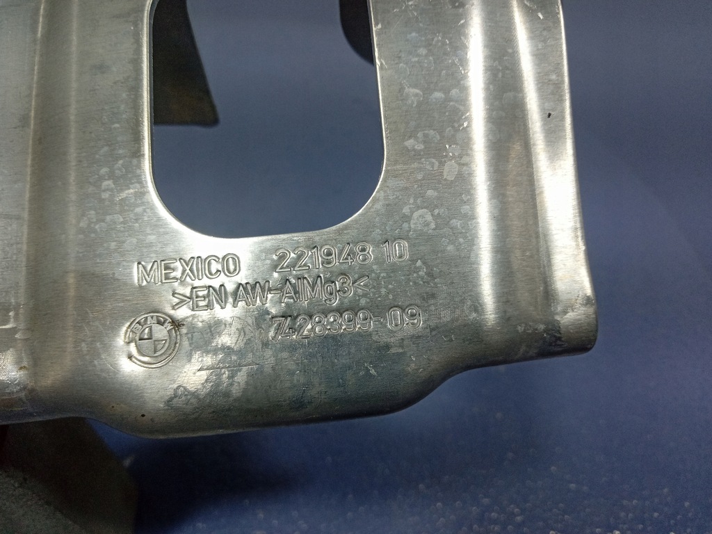 фото №4, Bmw x5 g05 кронштейн захист тепловий лівий 7428399