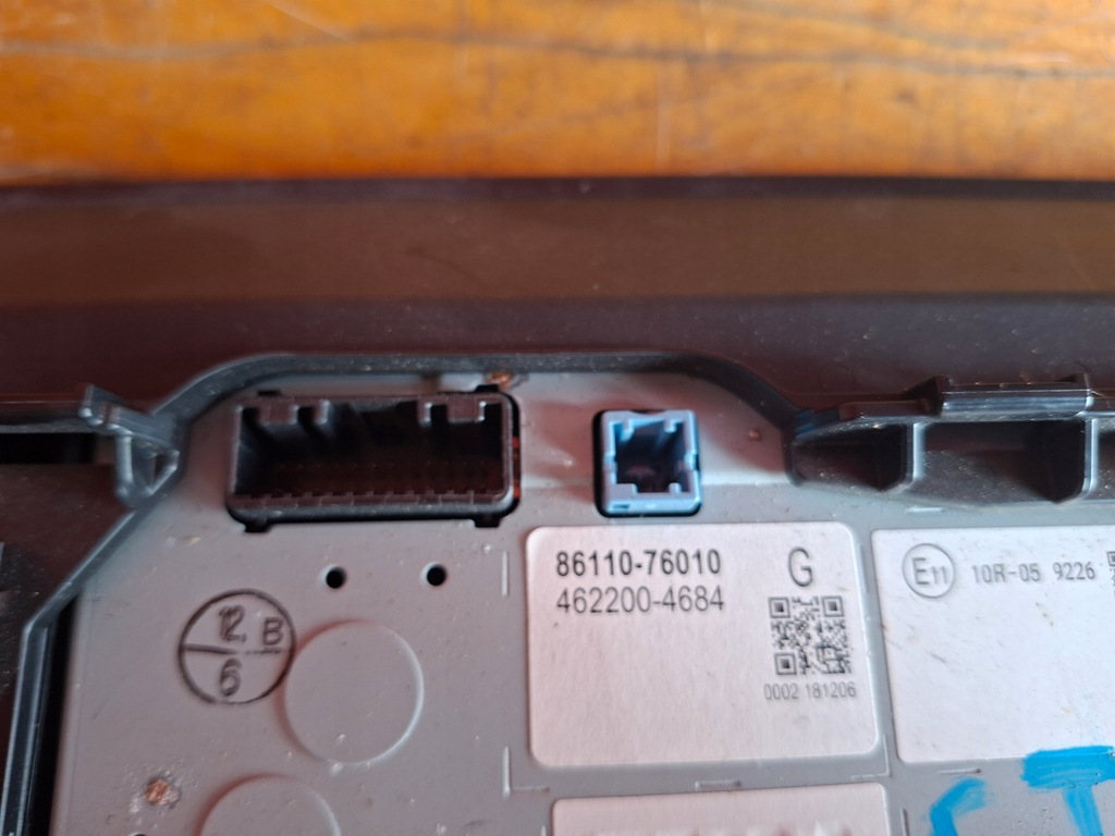 фото №6, Монітор дисплей екран lexus ct 200h 18r 86110-76010 uk