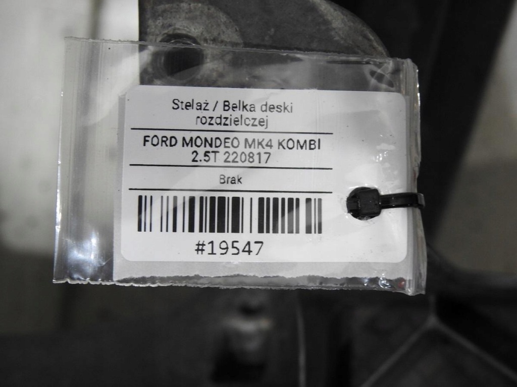 Балка каркас консоли ford mondeo mk4 6g9na04545fn с Разборки